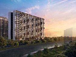 Lakeside Drive (D22), Condominium #617607771